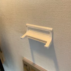 Wall Shelf