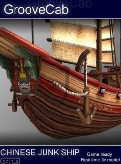Chinese Junk Ship 3d model