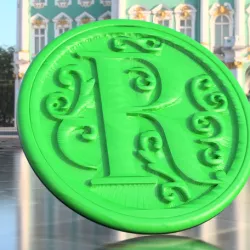 Coaster with letter 'R'