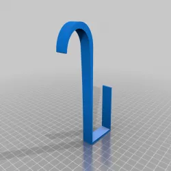Door Hanger
