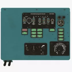 Mi-8MT Mi-17MT Left Overhead Board Russian 3d model