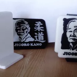 Kano jigoro portrait frame