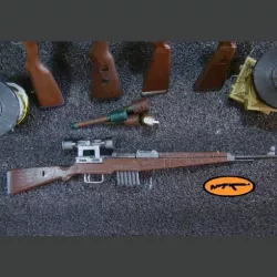 Gewehr 43