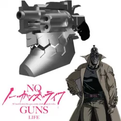 Júzô Inui's helmet from the No Guns Life series