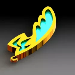 Key ring: Jet medal