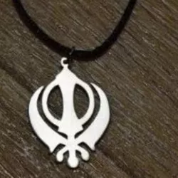 Sikh Khanda || Sikh Sword keychain