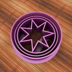 STAR FANCY COOKIE CUTTER