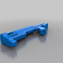 AR-ONE X (PROP)
