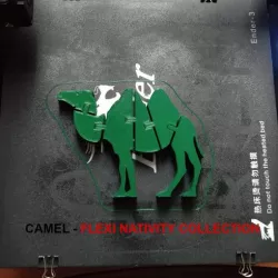Flexi Camel - Nativity Collection - Camel