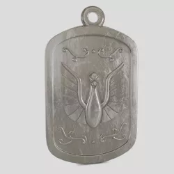 Swan Emblem