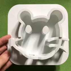 2020 White Mouse Illusion