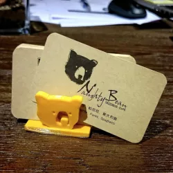Bear Card Holders