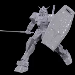 GUNDAM