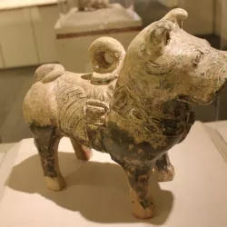 Mastiff (Tomb Figurine)