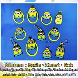 Minions Keychain / Paper Clip / Bag Clip / Money Clip / Bookmark / Magnets
