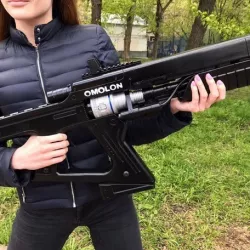 Omolon THESAN FR4 Legendary Fusion Rifle