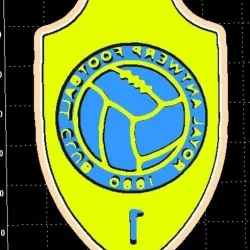 Royal Antwerp Football club cookie cutter
