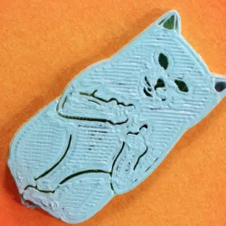 Rude Cat Book Separator