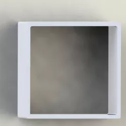 The cube (wall storage cube)
