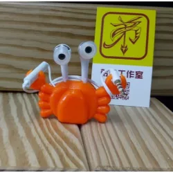 螃蟹 / Crab