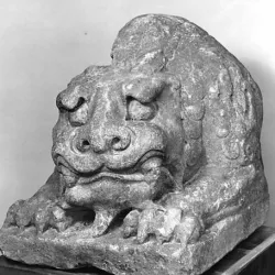 Guardian Lion, Northern Qi dynasty
