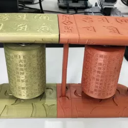 Prayer wheel (With frame)