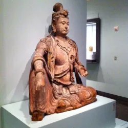 The Bodhisattva Avalokiteshvara