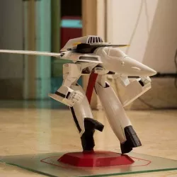 VF1