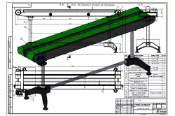 Conveyor for applying labels on packaging (340х2000mm)