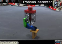 Position detector