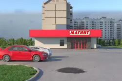 Shopping center  3D model
