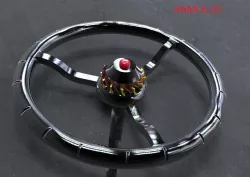STEERING