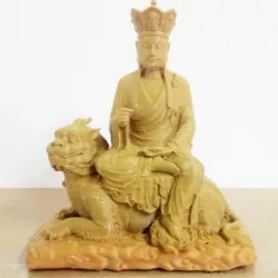 Dizang Guanyin