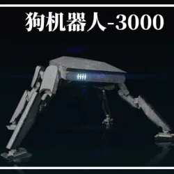DOGGO3K