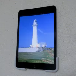 iPad mini 3 Wall Mount with Stapler