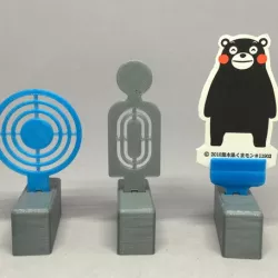 Jumping Target for Toy Shooting