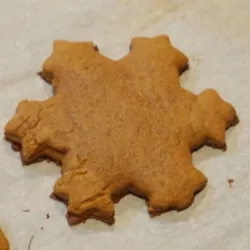 Koch snowflake cookie cutter