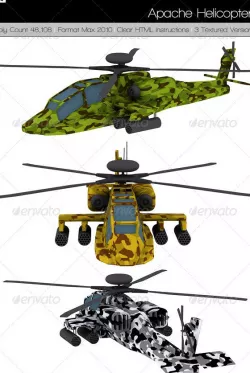 Apache Helicopter