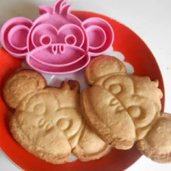 Cookies cutter Monkey boy