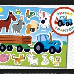 Cutting for cookies on a blue tractor  cat