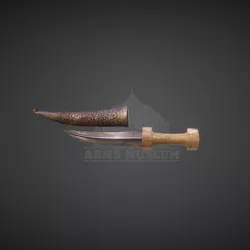 Dagger with Scabbard