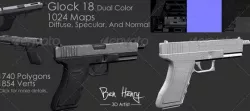 Glock 18