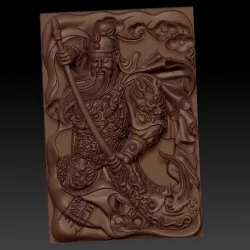 GuanGong