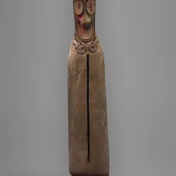 Slit Gong (Atingting kon)