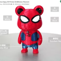Spider Bear / 蜘蛛熊
