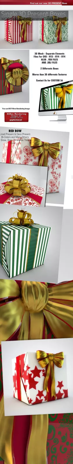 3D Gift Present Box High Quality Mesh