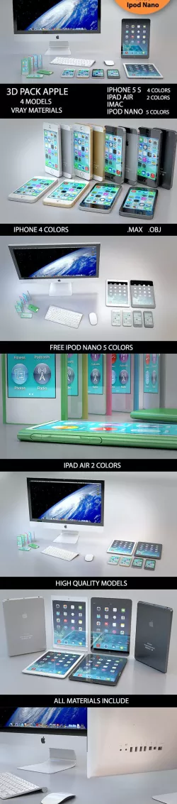 3D Pack Apple