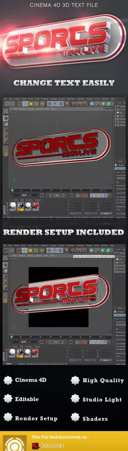 3D Sports Symbol Cinema 4D File