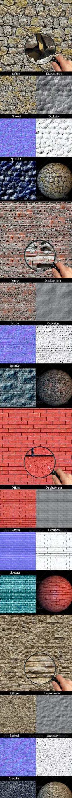 4 Brick Wall Texture Pack