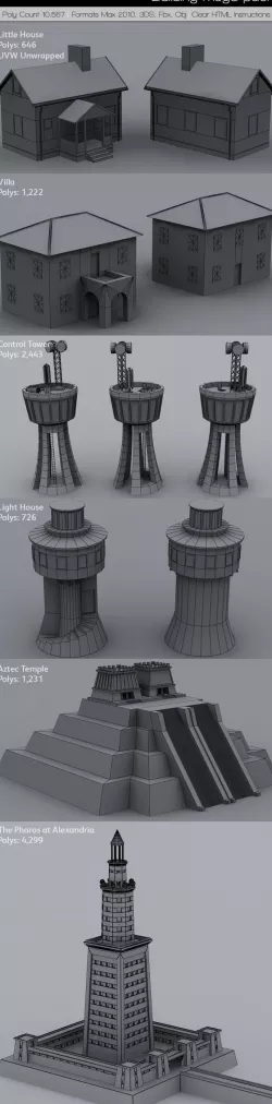 Building Mega pack